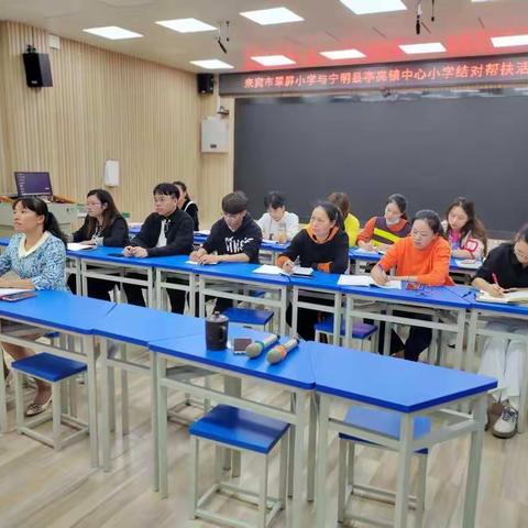 云端凝聚情谊暖，携手共进促成长——来宾市翠屏小学与宁明县亭亮镇中心小学结对帮扶活动