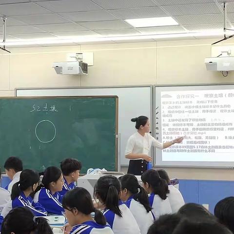 走进地理课堂，感受教研风采——陵水中学2021年第七届“桃李杯”教学技能比赛暨教学开放周活动之地理公开课