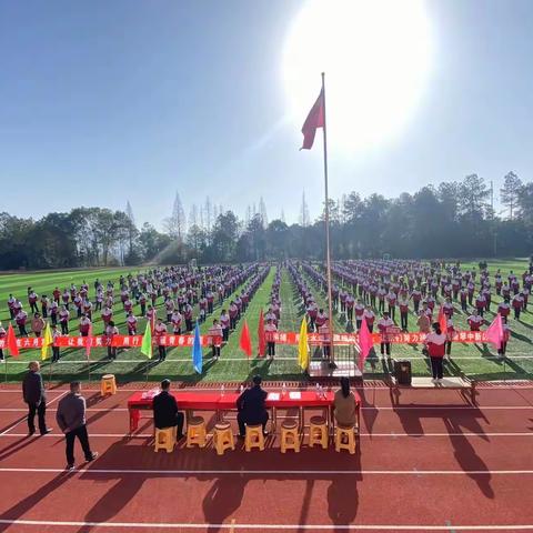 追光而遇，沐光而行——七琴中学2022年中考百日誓师大会