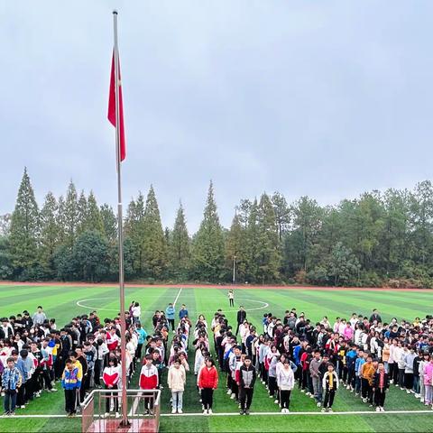 爱心奖学 情暖校园——七琴镇爱心捐资助学助教基金会2022年度奖学金发放仪式