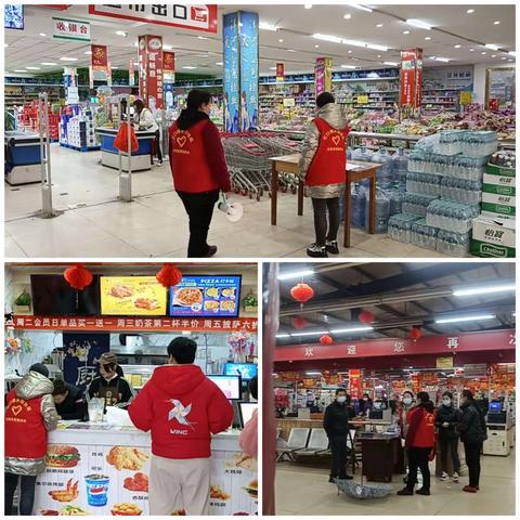 【永安社区新时代文明实践】“众志成城，共建防疫城墙”