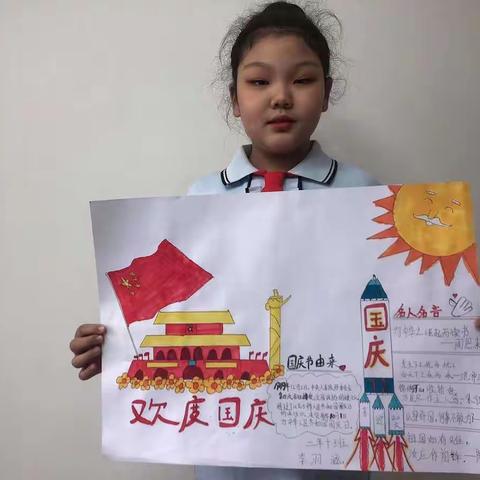 🇨🇳 🇨🇳 🇨🇳“庆国庆心连心 迎接党的二十大”和平小学二年十班祝福伟大祖国富强！