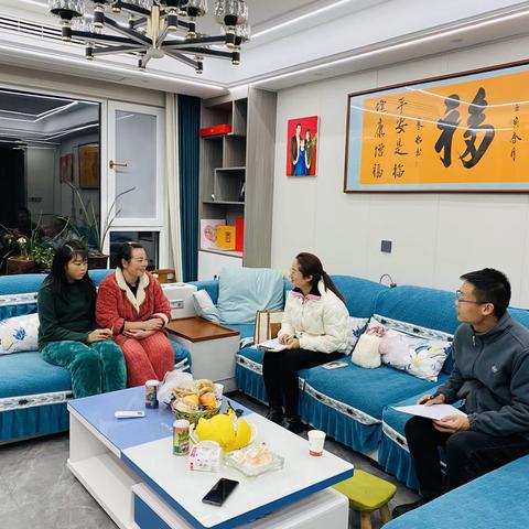 家校携手，共育花开 | 安康中学高新分校初中部开展大家访活动