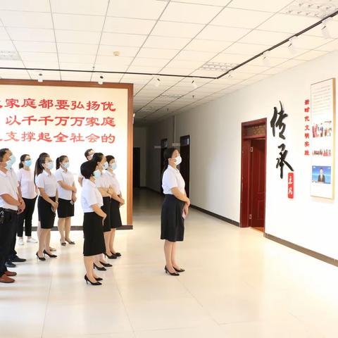 倡廉风，树家风——市委巡察办举办“我们的节日·中秋节”系列主题活动