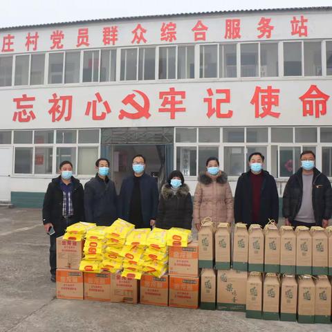 岁暮天寒 情暖人间——市委巡察办春节前夕赴尹集镇李庄村开展走访慰问活动