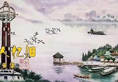 谈食忆旧   在华盛顿吃泰国菜