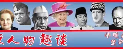 安德鲁王子被控性侵少女