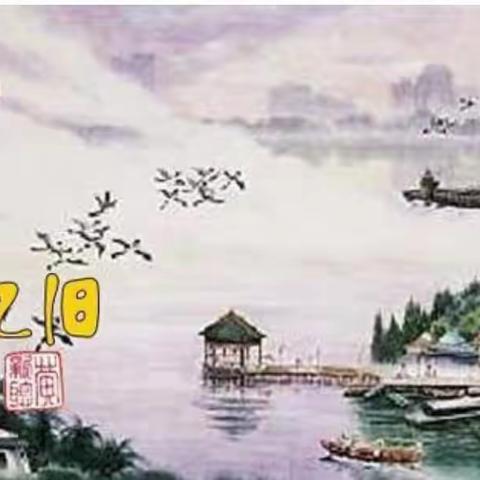 达雅人～华人失散的兄弟（一）