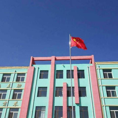 沙河第三小学“童心飞扬·雅享悦读”首届读书节之“童心飞扬·书香流淌”活动掠影