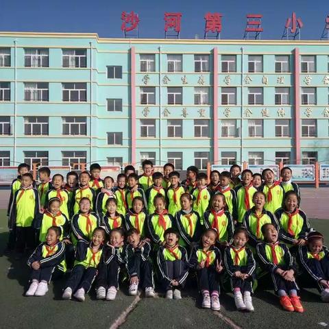 国旗下风采展示——四四班奋进动感中队升旗仪式