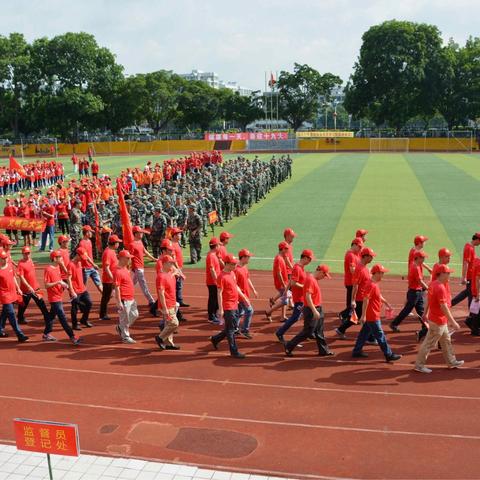 饶平县“六城同创”“治六乱”誓师巡游活动