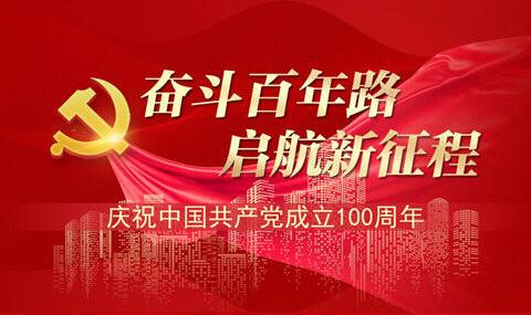 饶平县全面放开60岁以上人群新冠疫苗接种