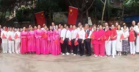 热烈庆祝中华人民共和国成立72周年 全国“武术之乡”个旧市大屯武术协会“歌唱祖国庆国庆”文艺活动