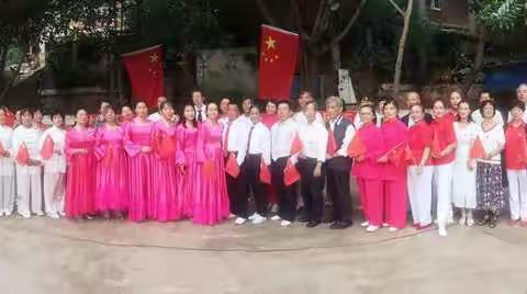 热烈庆祝中华人民共和国成立72周年 全国“武术之乡”个旧市大屯武术协会文艺活动