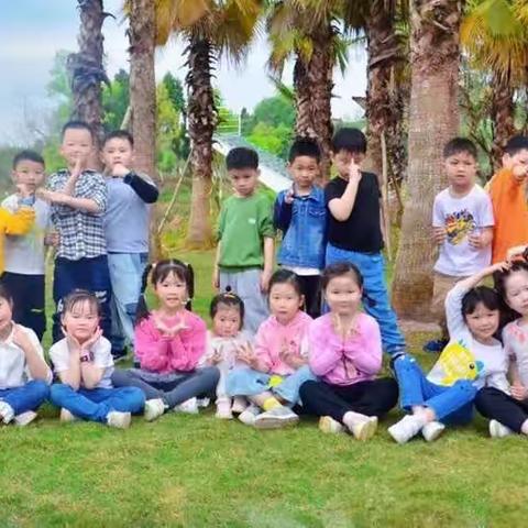 六壹上观南城幼稚园——大四班成长记录❤️