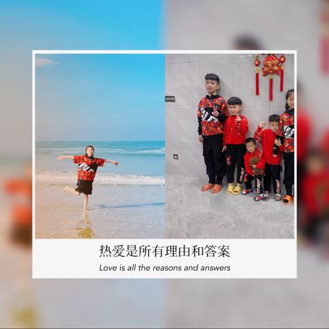 2023年寒假实践活动