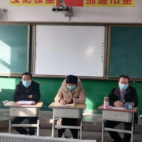 总结提升    筑梦前行——凤鸣镇五里铺小学期末总结表彰大会