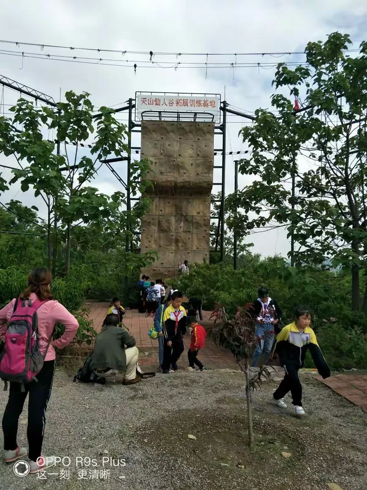 莱芜天山仙人谷门票图片