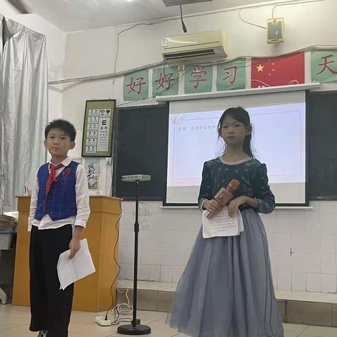 海口华兴学校小学部班队会———爱·从感恩开始