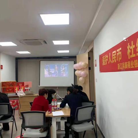 民泰银行沿江支行—乐盈一生保险活动