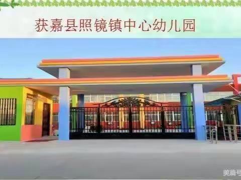 研学 让毕业季更精彩