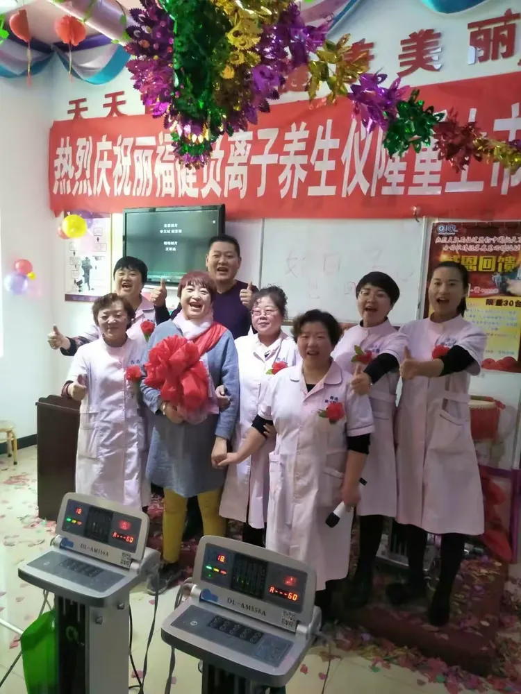 丽福健掌门人吕万亮总经理,中国安全食品报刊登丽福健全版阅读