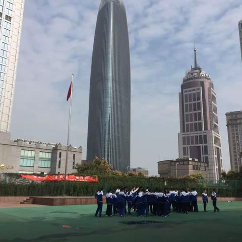 重教研促发展 重交流创辉煌