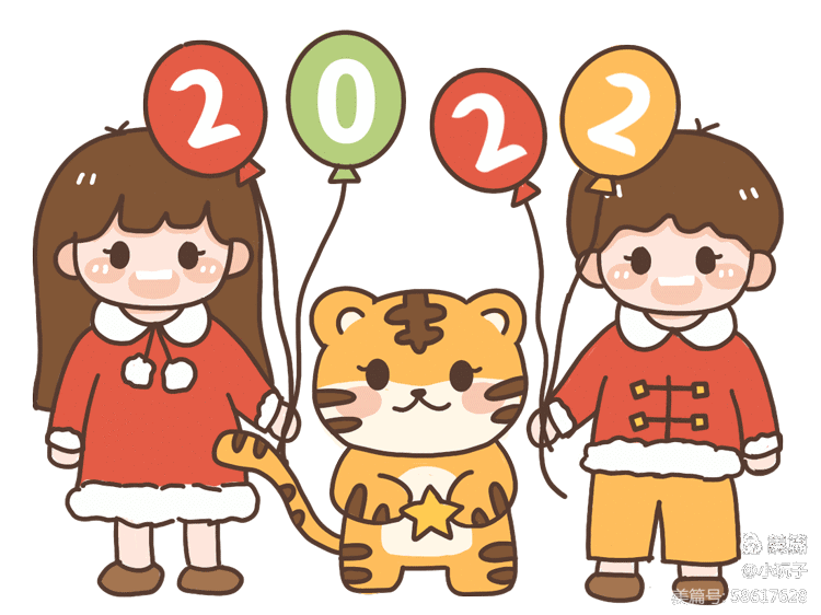 特色寒假作业 ，别样寒假生活，——濮阳县第四初级中学小学四年级特色寒假作业单