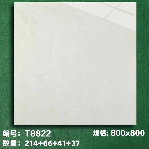  雨 的美篇