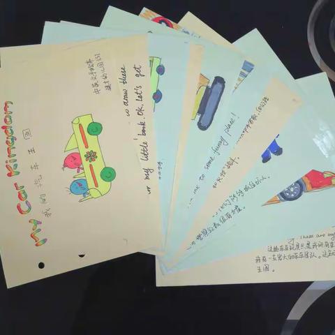 我的第一本亲子小书