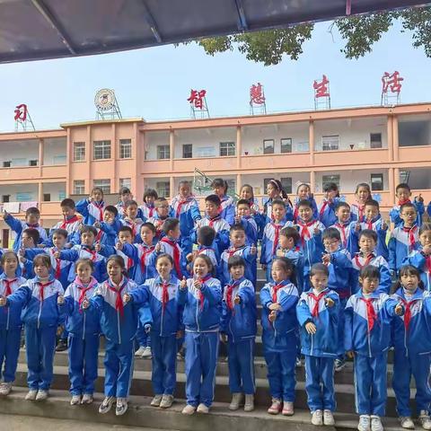 新路口小学四年级139班上学期工作总结