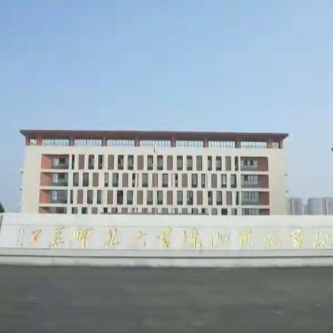 树名校食堂形象，创名校伙食品牌