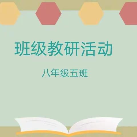 “⭐️星级学生”新鲜出炉啦📢