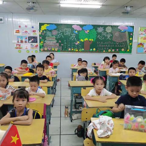 【第七周】三亚市实验小学七彩光课程多彩橡皮泥之制作汉堡