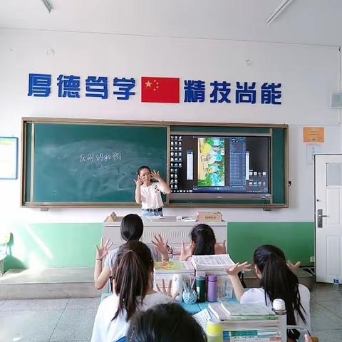 比教学技能，展学前风采——学前教育专业课堂丰富多彩