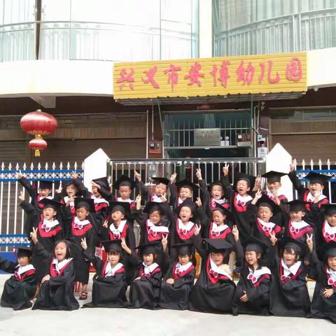 我们的小小时代——大一班毕业照拍摄记录