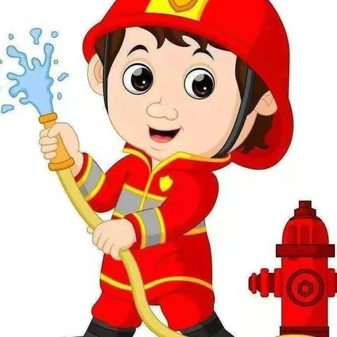 消防演练，安全童行——兴义市南兴第一幼儿园消防月活动