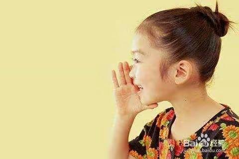 好好说话（感受随笔）