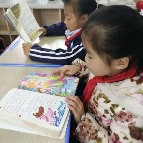 阅读，人生最曼妙的旅程