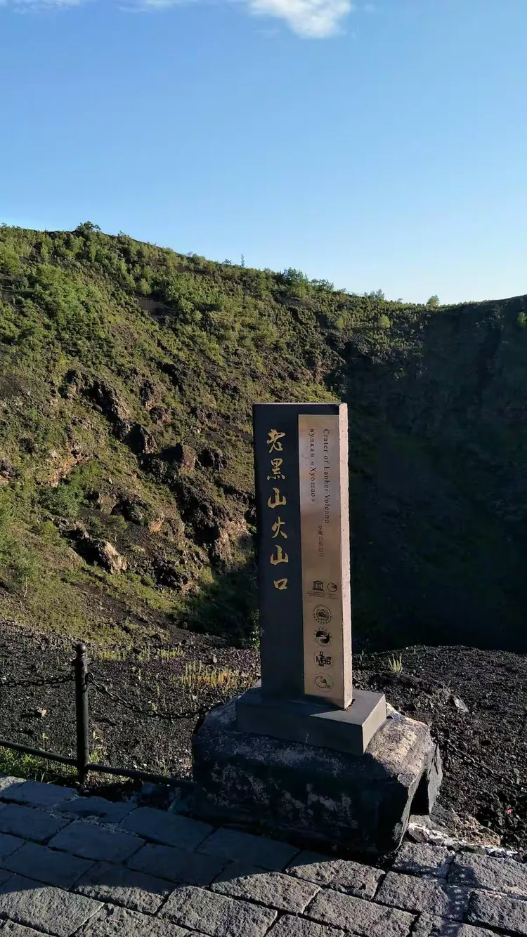 伊春耕地举报网站_伊春耕地举报网站电话
