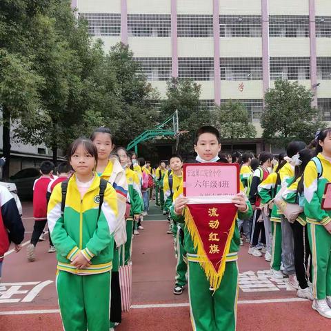 二小六年级4班紫霞岩研学旅行