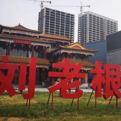 走在岳峰中学周围-3