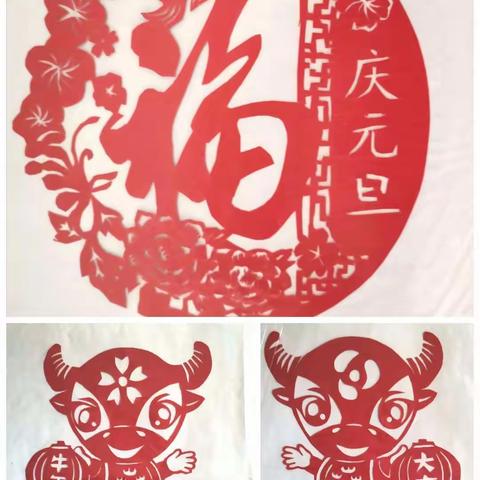 庆元旦，迎新春——2020届5班印记