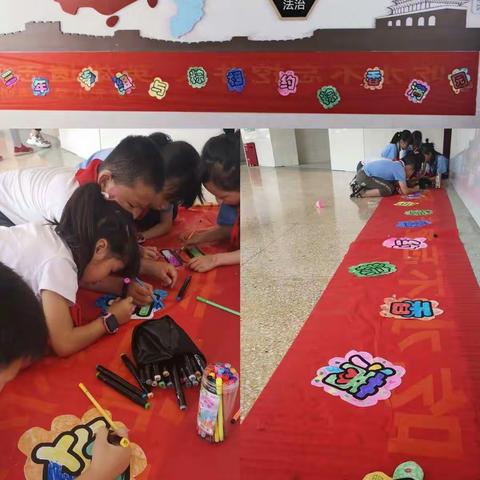 “与粽相约  粽香满园”           ——乾元小学三年级组端午特别活动