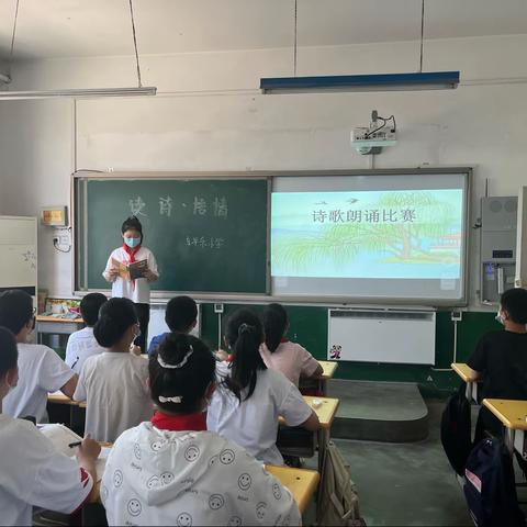 双减在行动——正定县东平乐小学举办诗歌朗读活动。