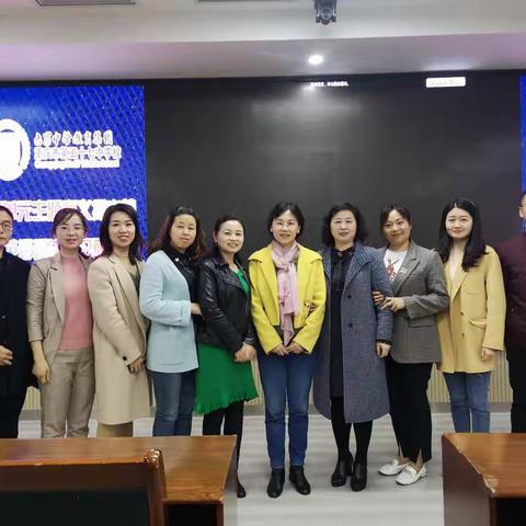 开州名师刘敏工作室观摩重庆五十七中学课例展示