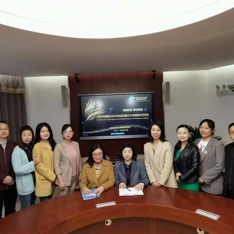 开州名师刘敏工作室到渝中区教师进修学院交流