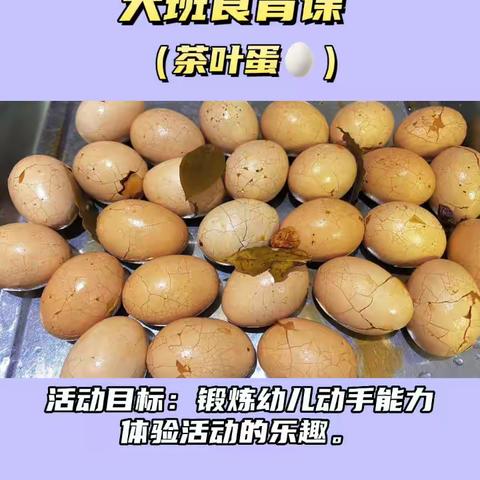达芬奇的一日生活