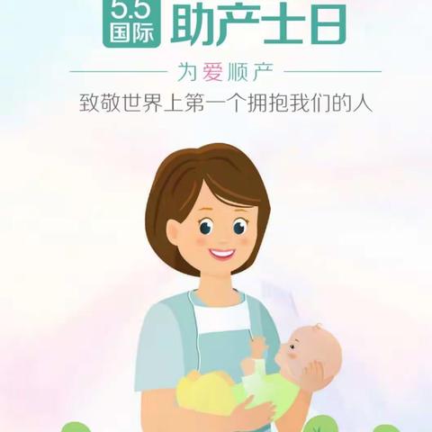 向世界上第一个 拥抱我们的人致敬！