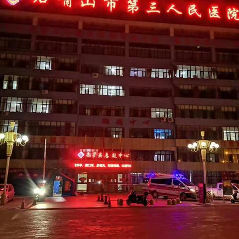 战“疫”之路，你我同在